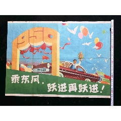 杜鲁大学加利福尼亚分校成绩单办理